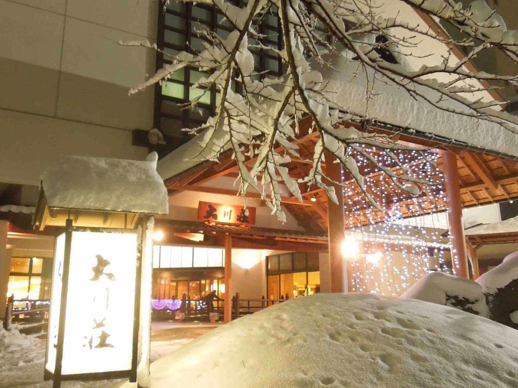 Ookawaso Hotel Aizuwakamatsu Ngoại thất bức ảnh