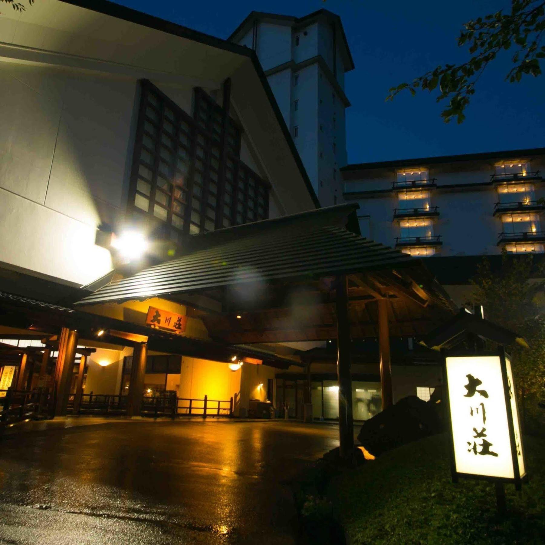 Ookawaso Hotel Aizuwakamatsu Ngoại thất bức ảnh